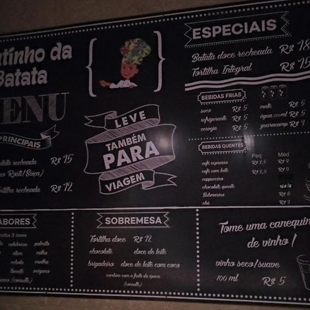 Bed&Potato Studio Ilha Grande - Casa Inteira Para Ate 4 Pessoas 아파트 외부 사진