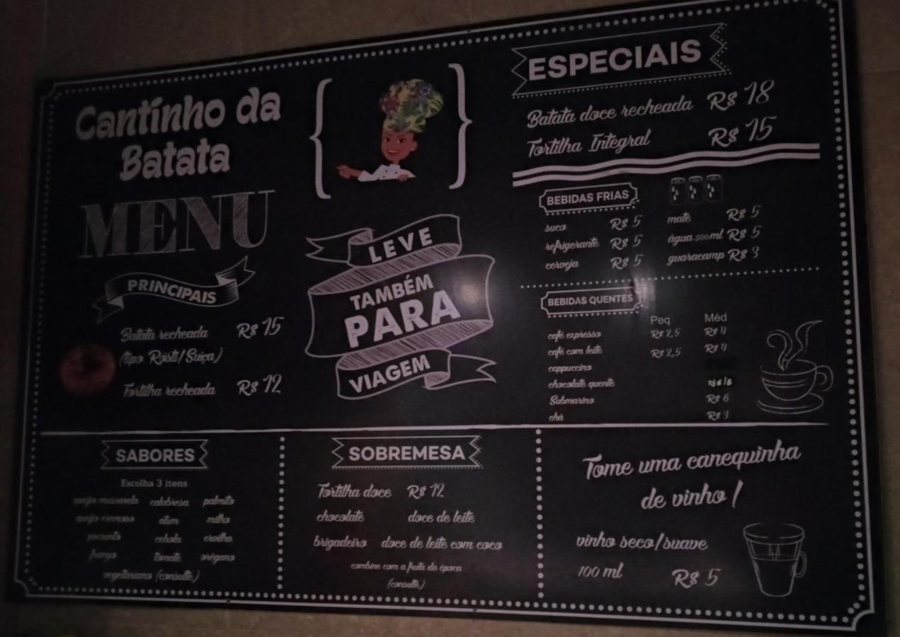 Bed&Potato Studio Ilha Grande - Casa Inteira Para Ate 4 Pessoas 아파트 외부 사진